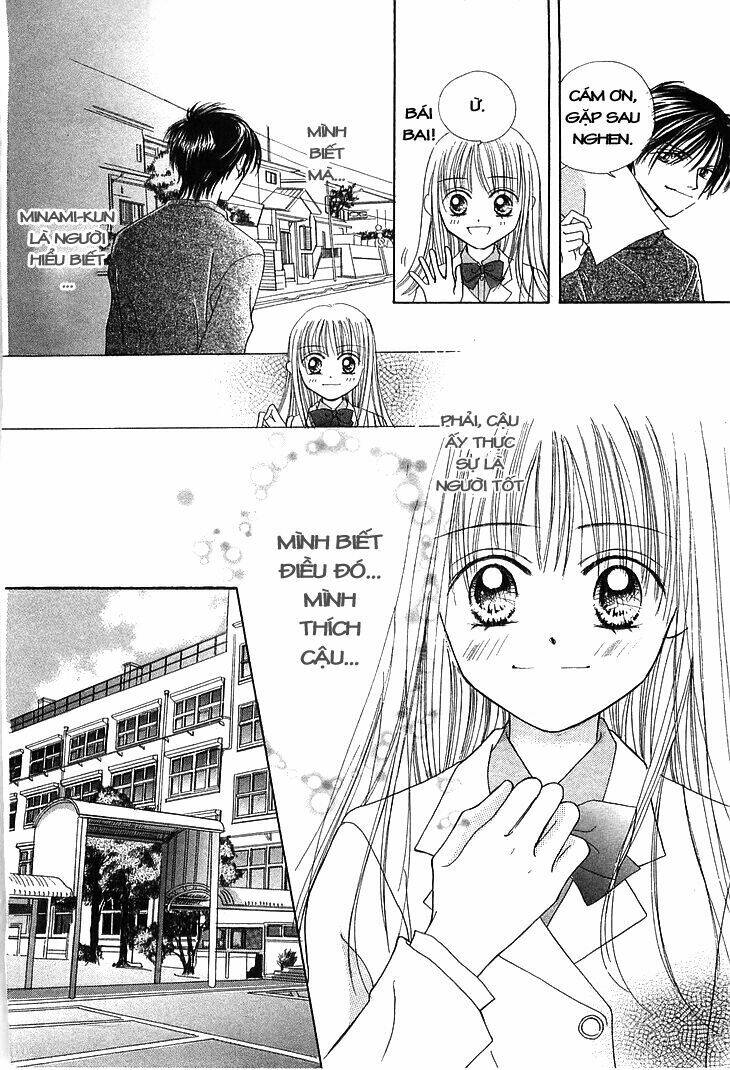 kare made love km chapter 1 22