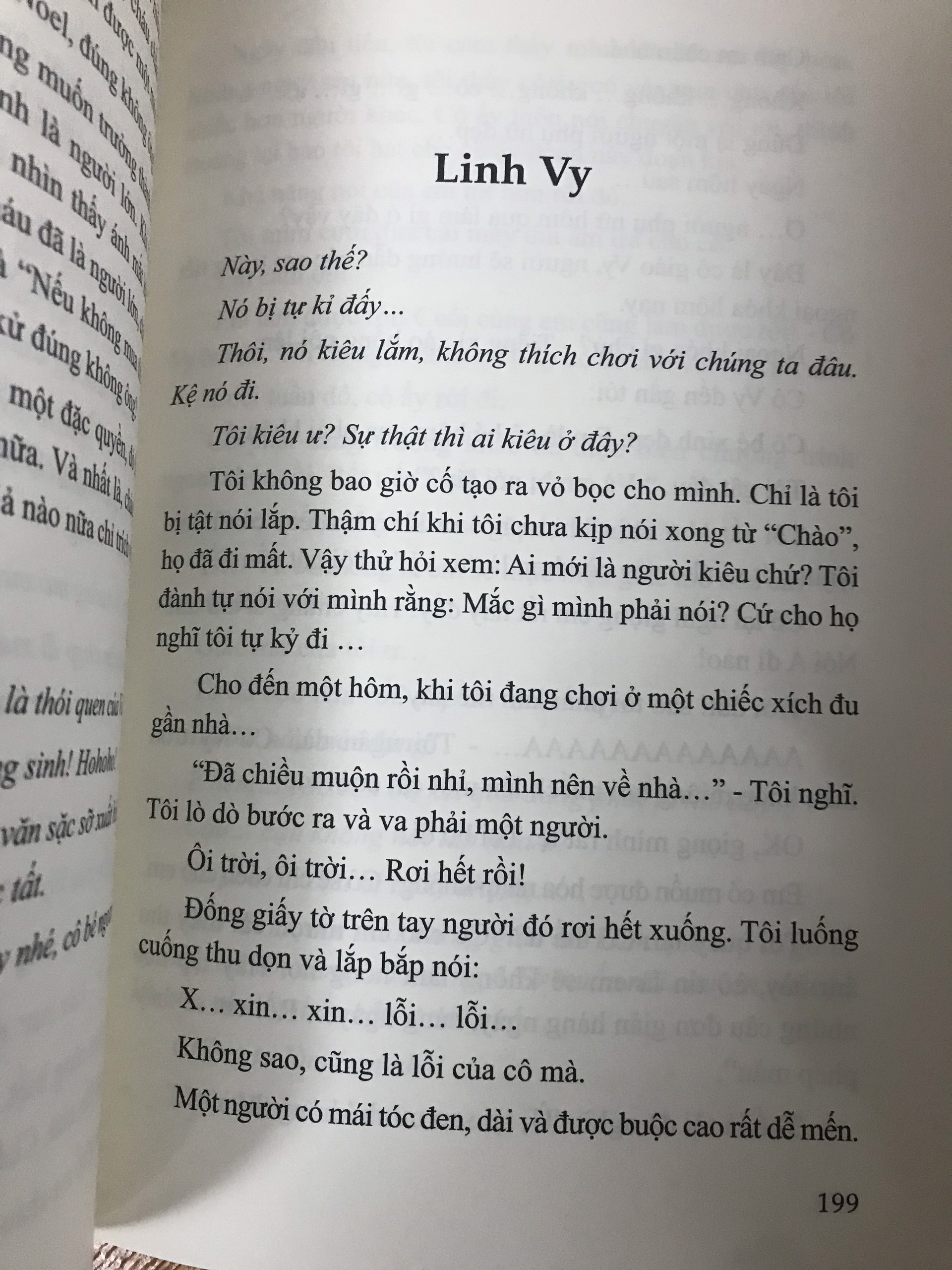 Nghĩa Trang Dành Cho Các Vì Sao - Đan Thi