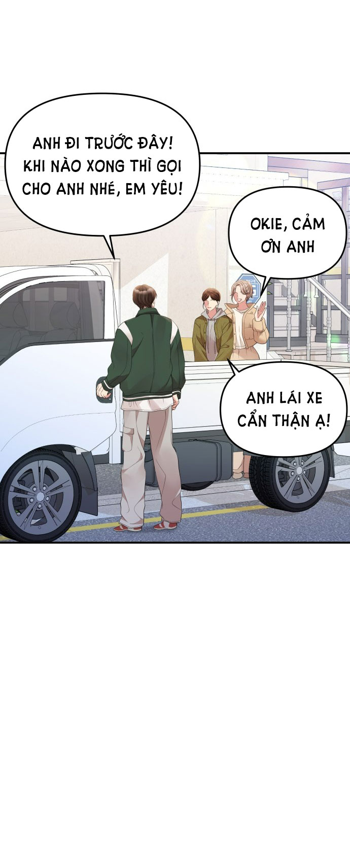 gửi em người đánh cắp những vì sao - to you who swallowed a star chapter 122.2 23