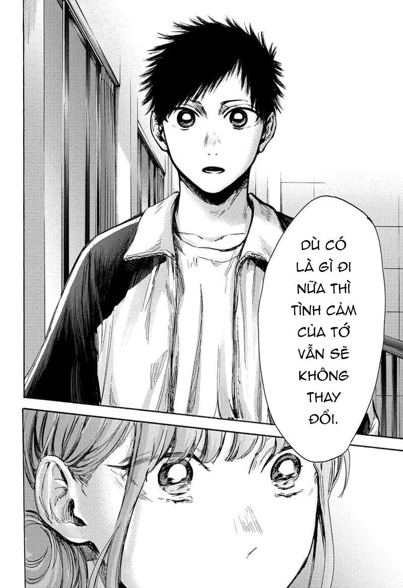 blue box chapter 77 6