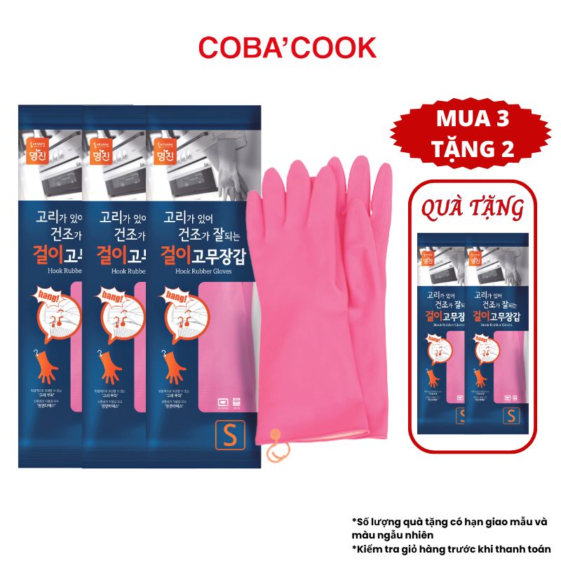 [Mua 3 Tặng 2] Bộ 3 Đôi Găng Tay Cao Su MJ Có Móc Thương Hiệu BEIGL Có Móc Đủ Kích Cỡ