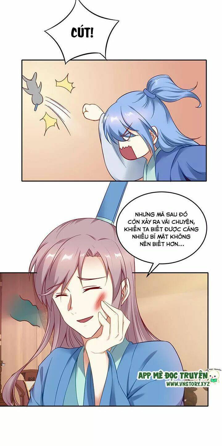 đô đốc đại nhân sủng thê kí chapter 151 23