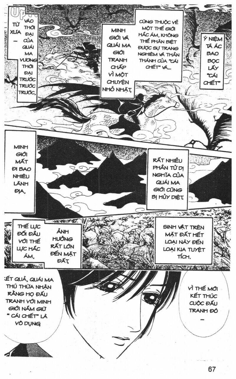 hoàng tử hoa - bud boy chapter 12 68