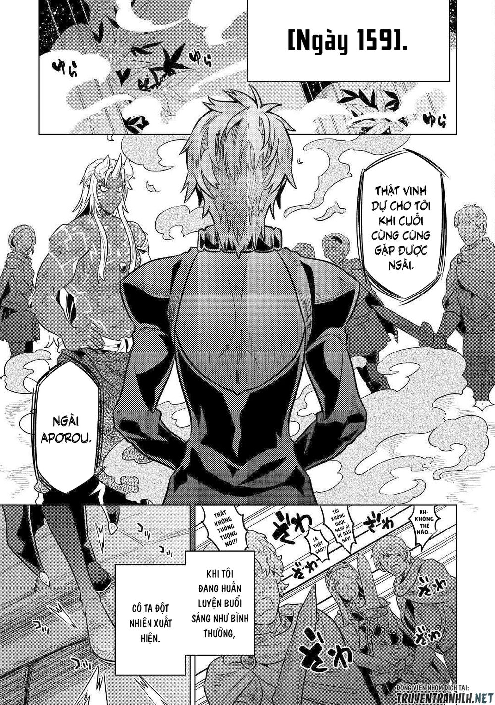 Re:monster chapter 62 13