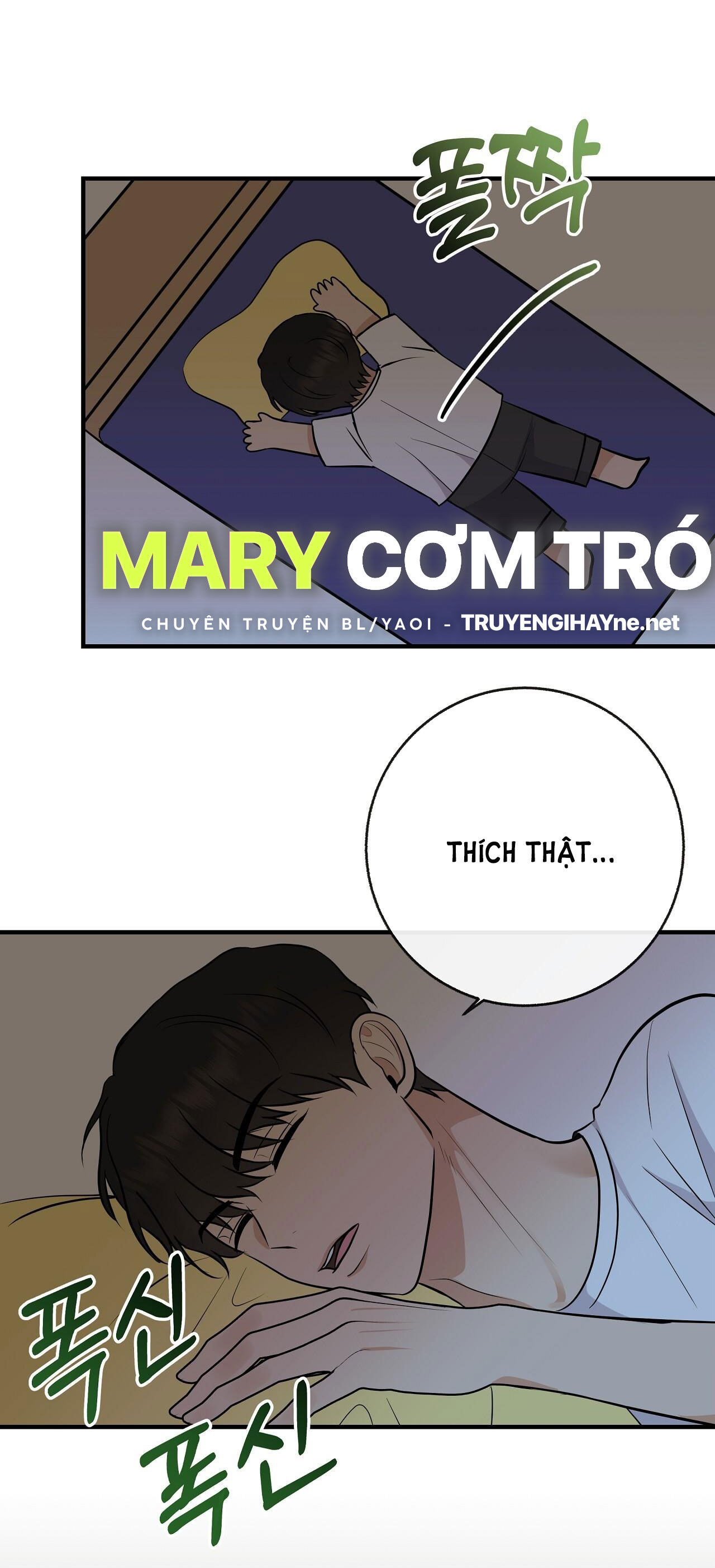 đứa bé là con tôi chapter 46.1 12