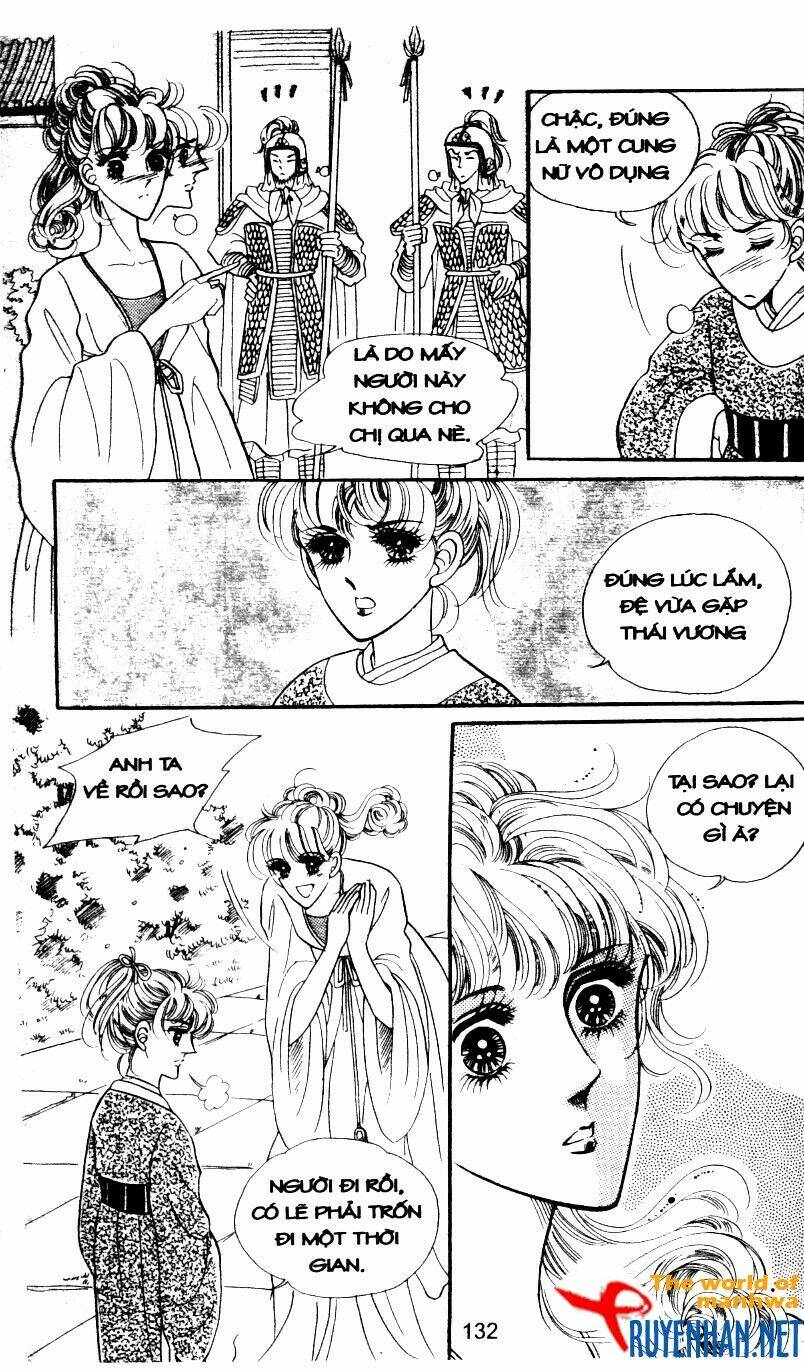 the sexy simpleton chapter 5 135