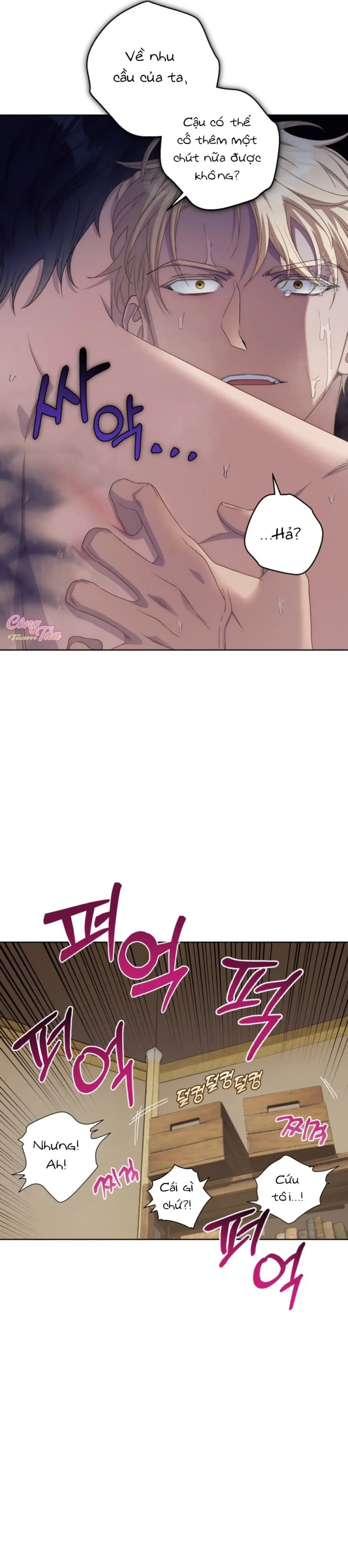 sức nóng của dreek chapter 5 15