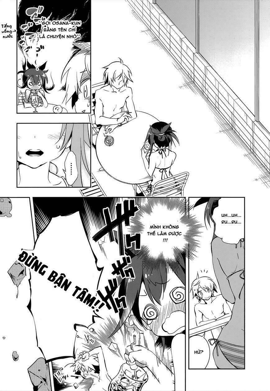 nejimage factor chapter 2 13