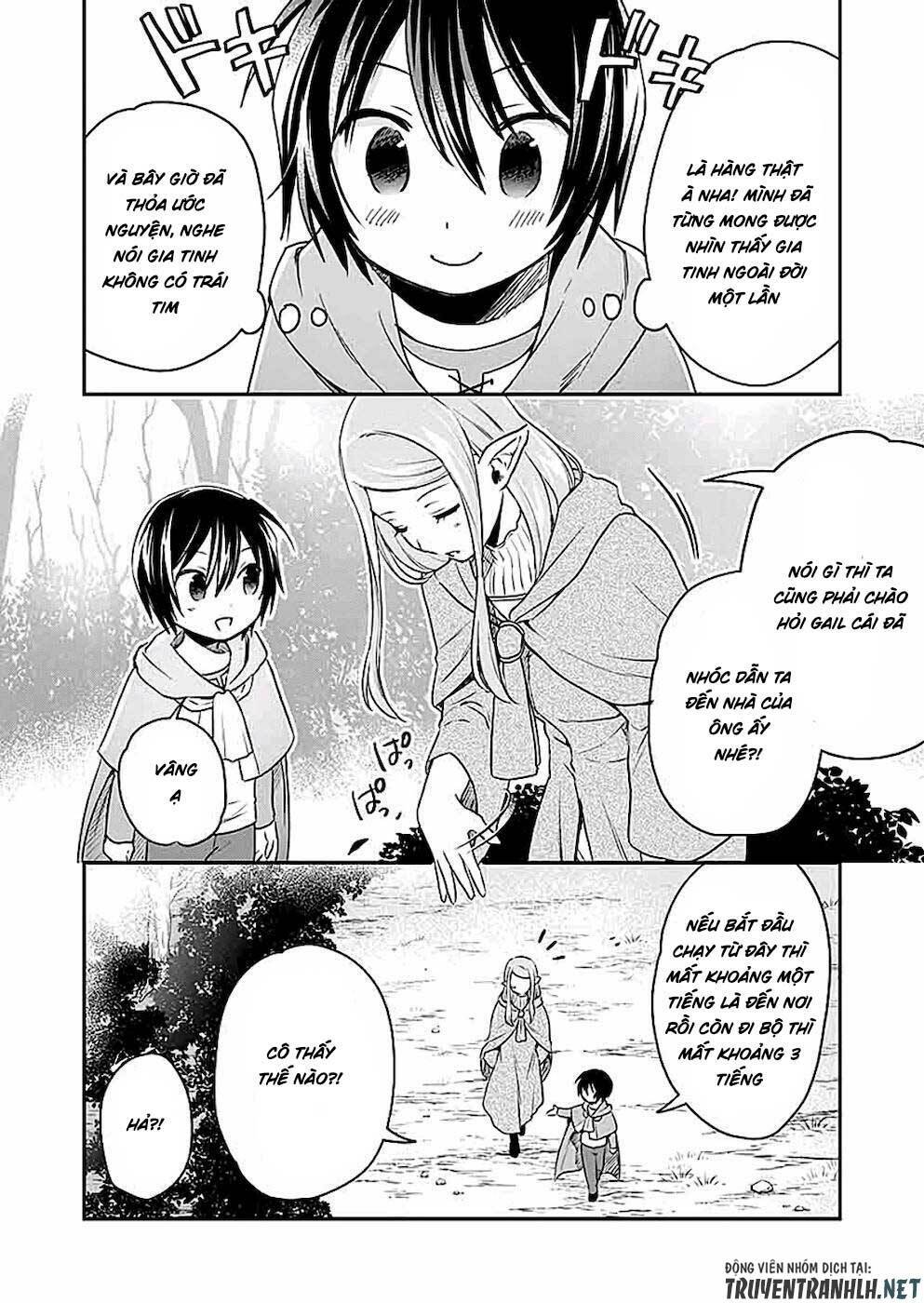 shiro no necromancer: shiryou-ou e no michi chapter 3 4