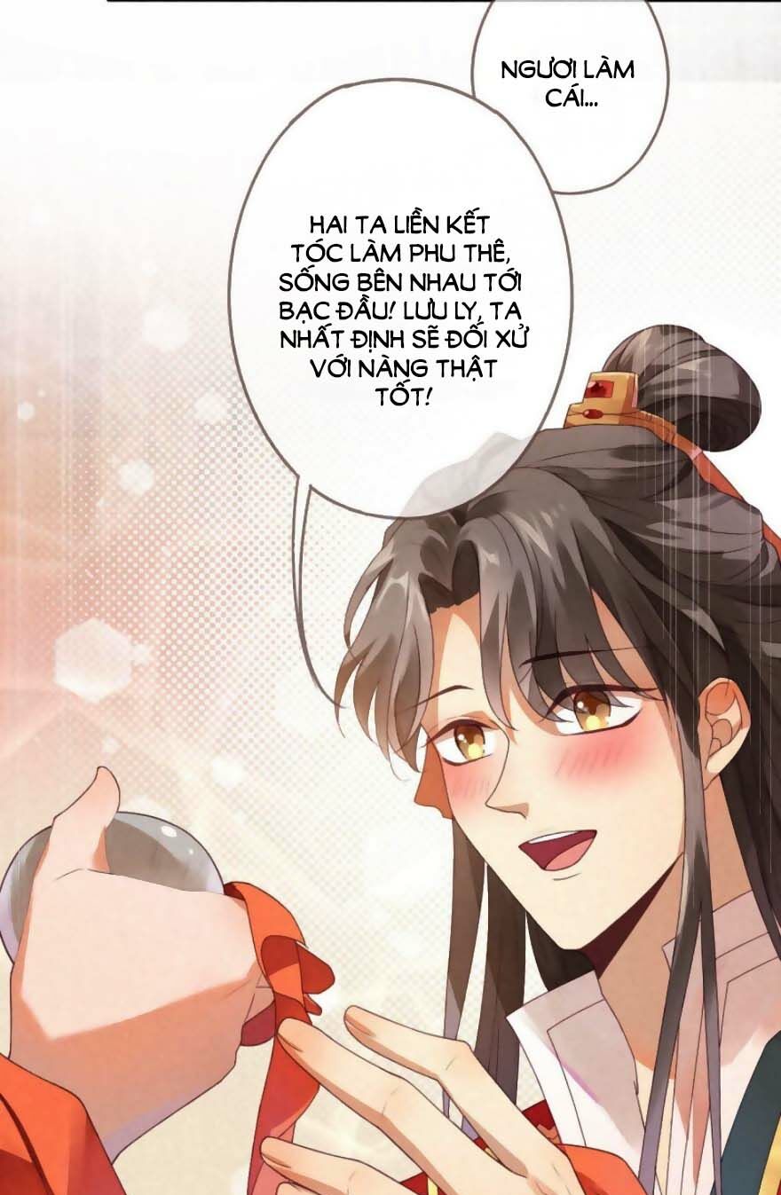 Thiên Động Li Trạch Thương chapter 1 - Trang 21