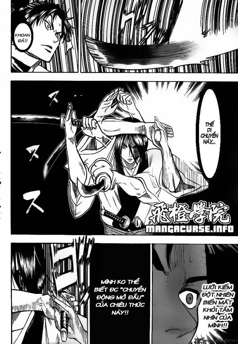 gamaran chapter 75 25