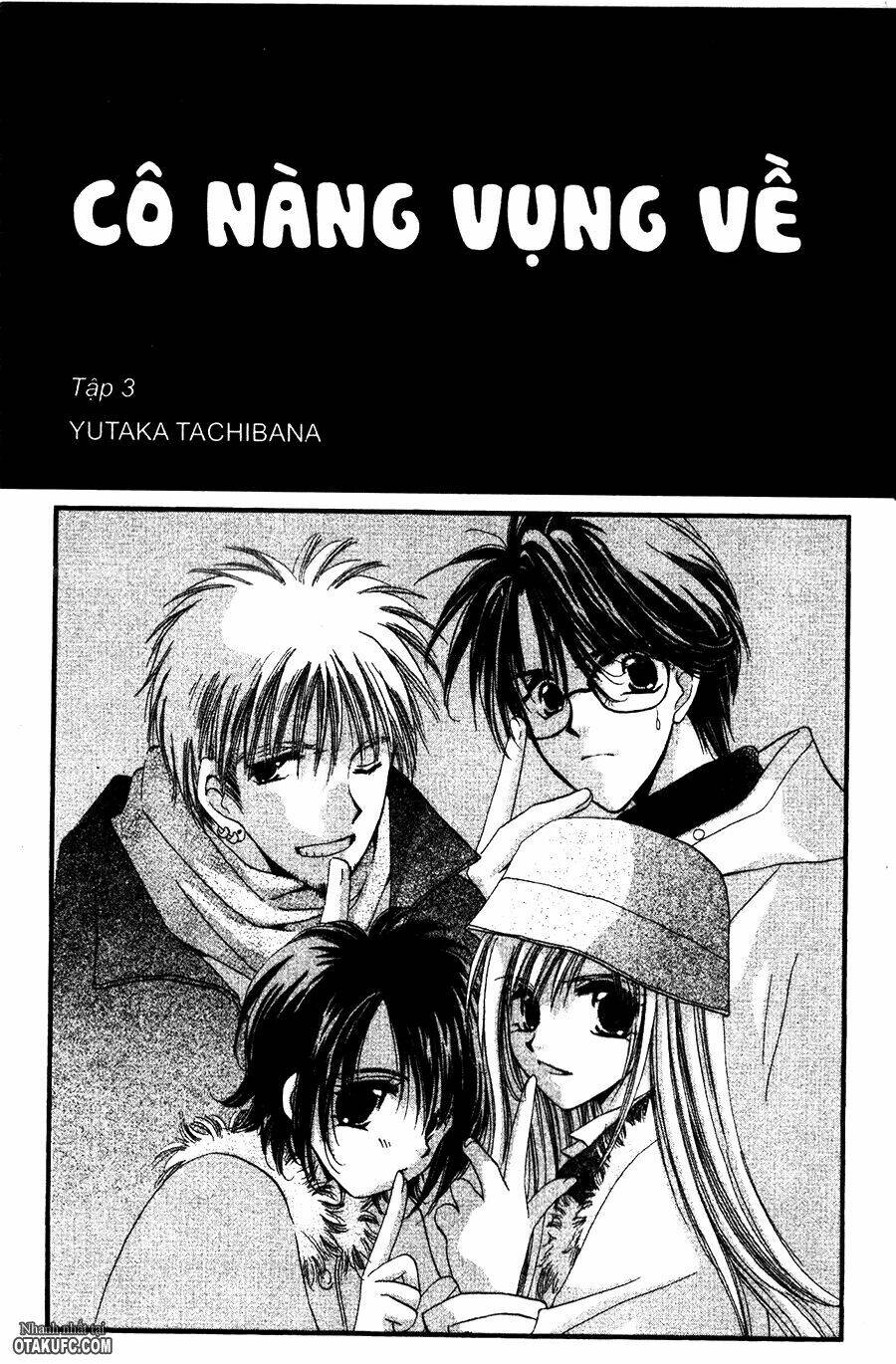 gatcha gacha chapter 11 2