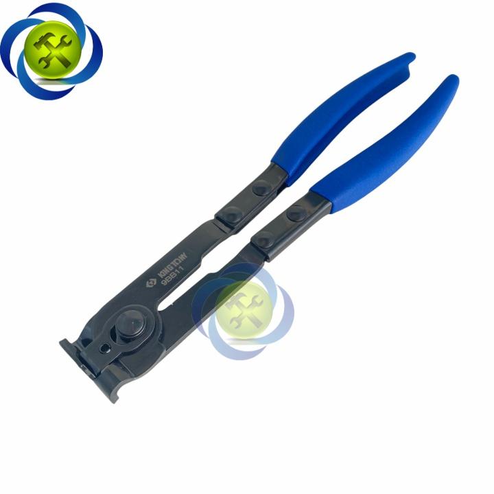 Kìm siết cổ dê kẹp ống 260mm Kingtony 9BB11