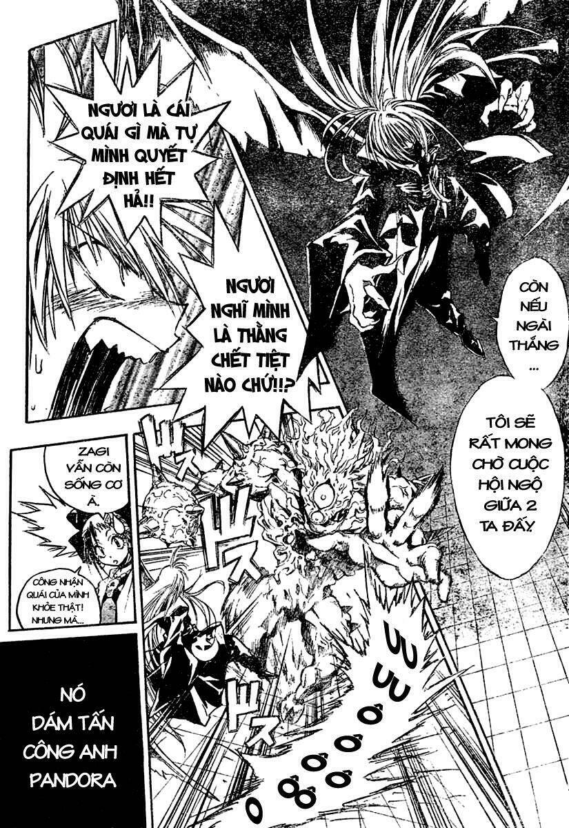 mixim12 chapter 31 7