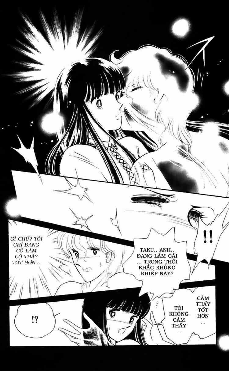 ryouko no shinrei jikenbo chapter 13 33