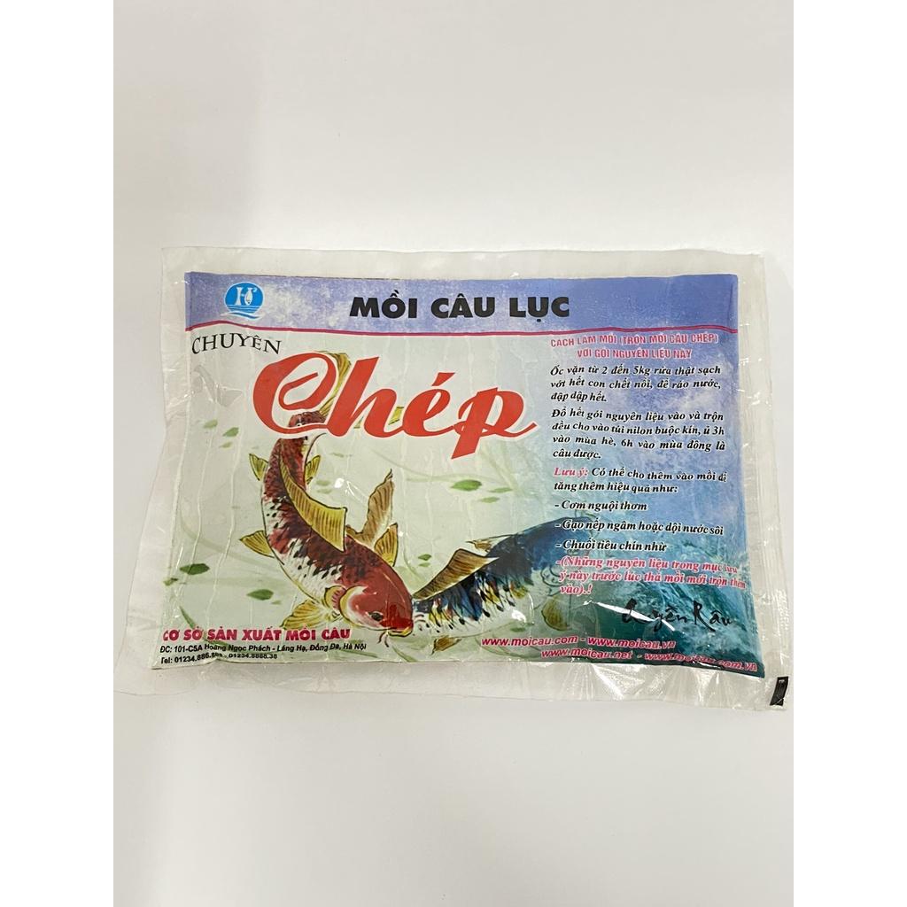 Mồi câu lục chuyên Chép Quyền Râu | Mồi xả dụ cá chép | KhoaHuyen Fishing