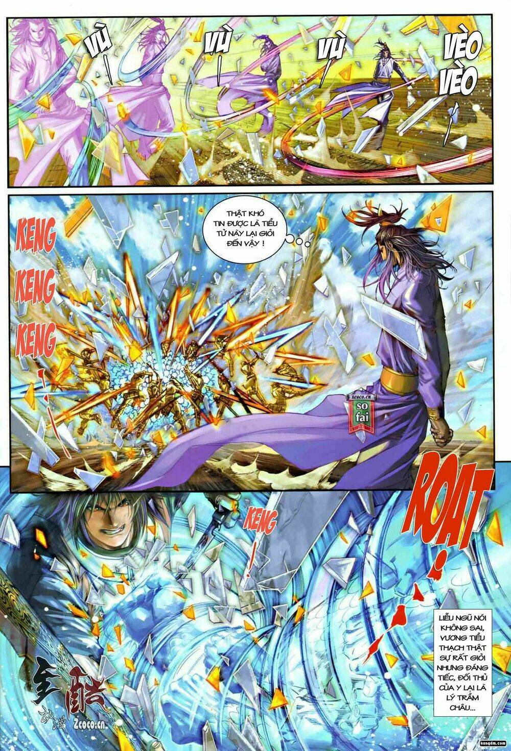 ôn thuỵ an quần hiệp truyện chapter 14 9