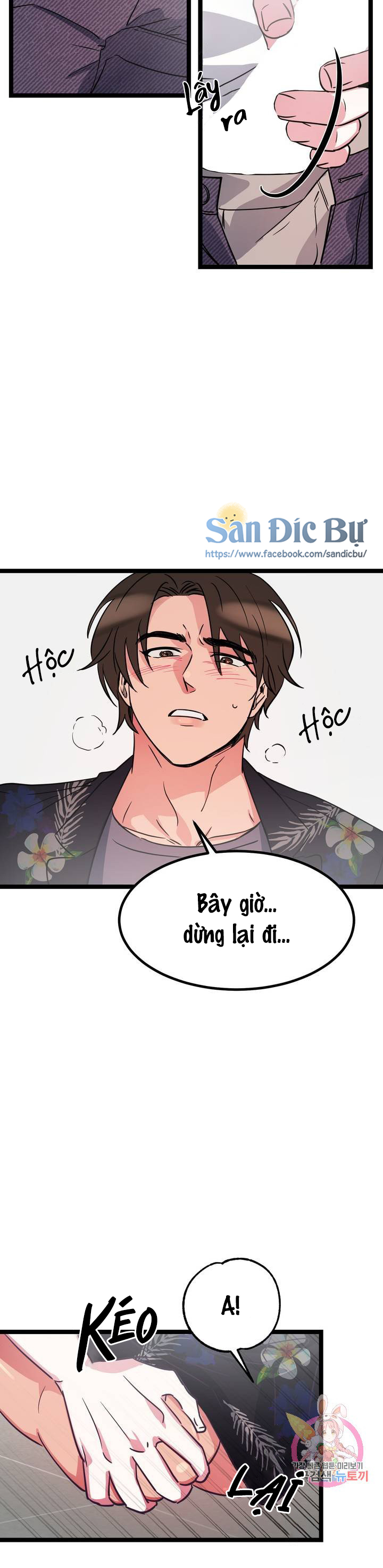 cậu còn non và xanh lắm chapter 4 22