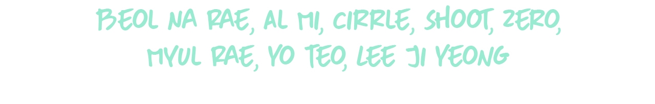 tiêu chuẩn tình yêu 100% chapter 4 197