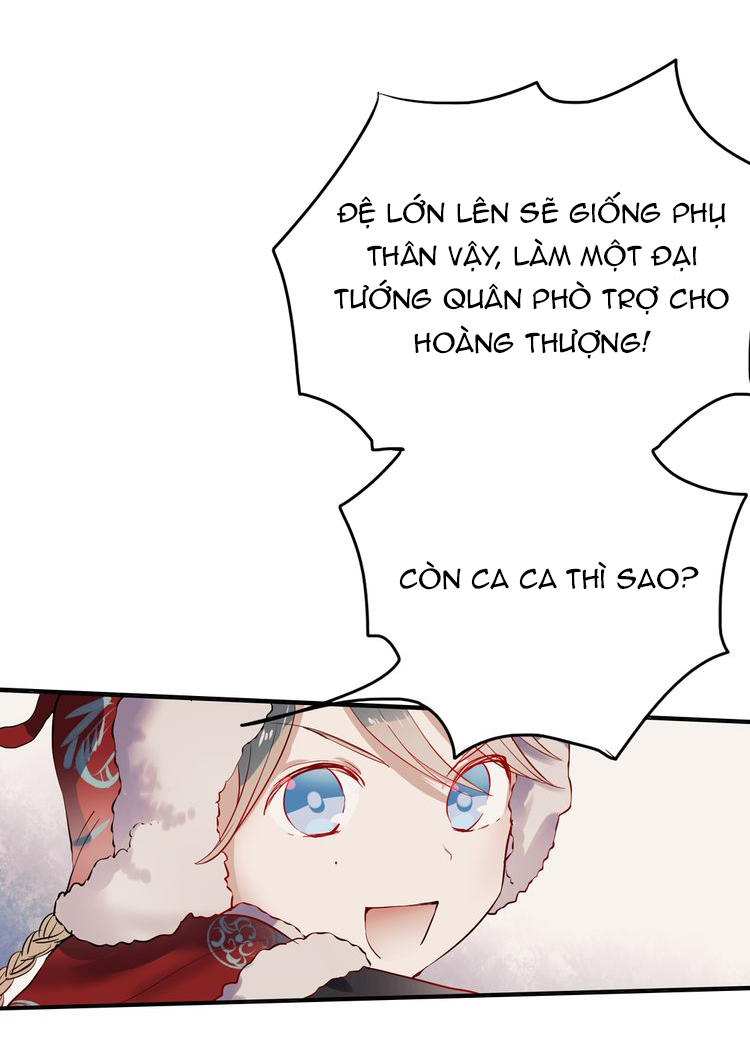 nam yên trai bút lục chapter 11.4 19