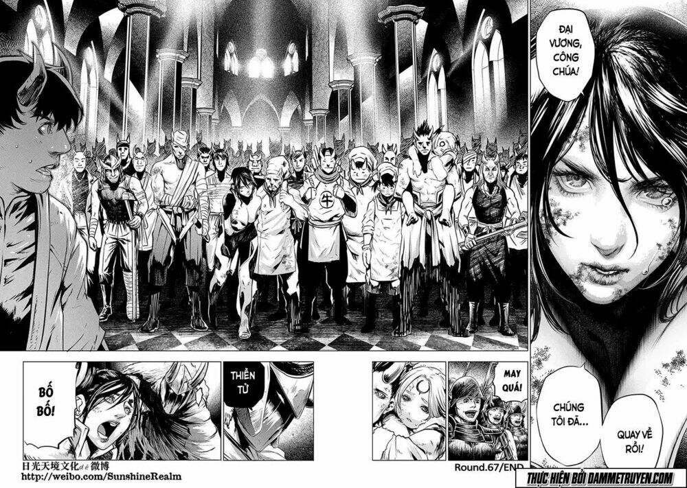 unity of heaven chapter 67 10