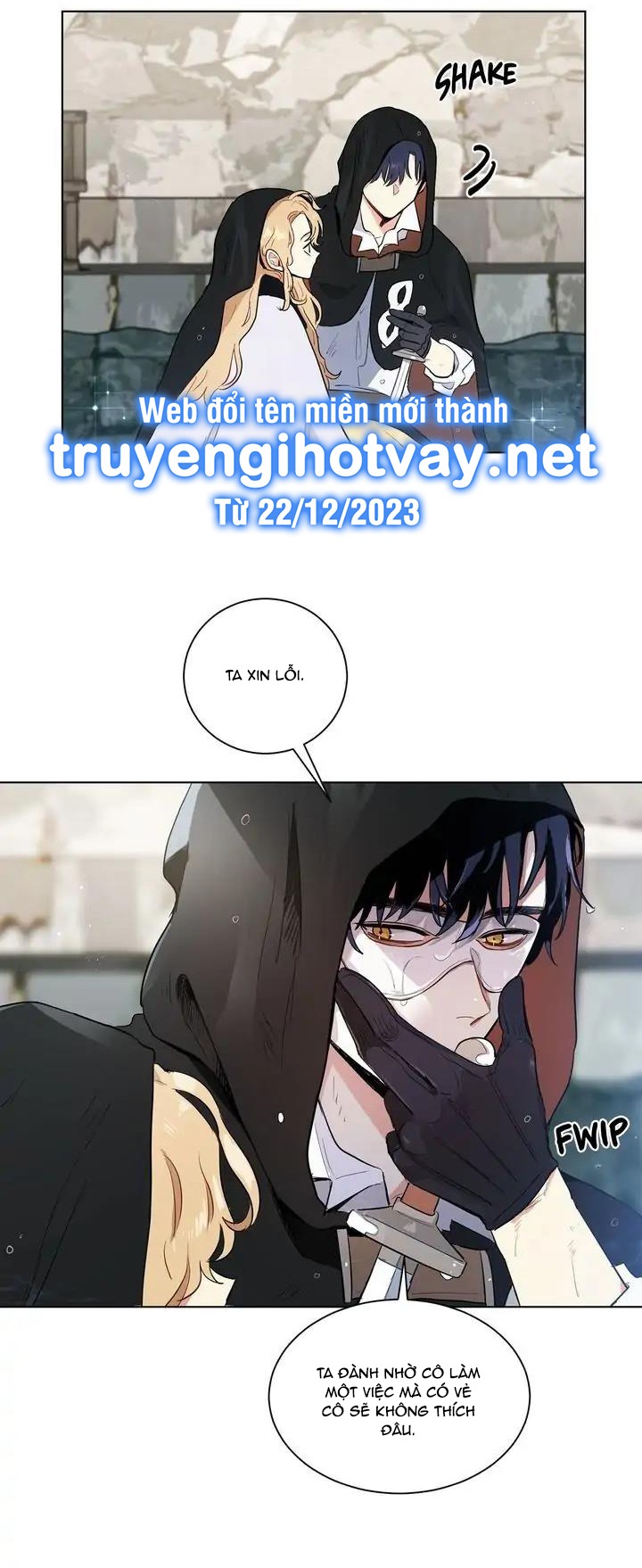 tôi là fan cứng hoàng tử chapter 39.1 21