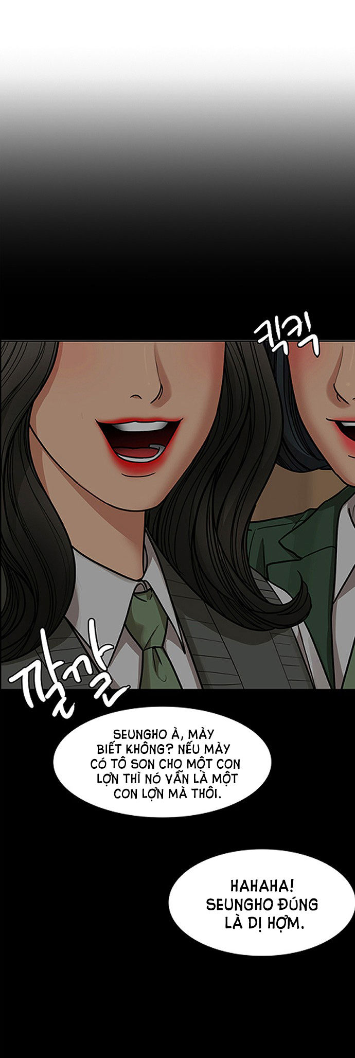 vẻ đẹp đích thực - true beauty chapter 208.2 6