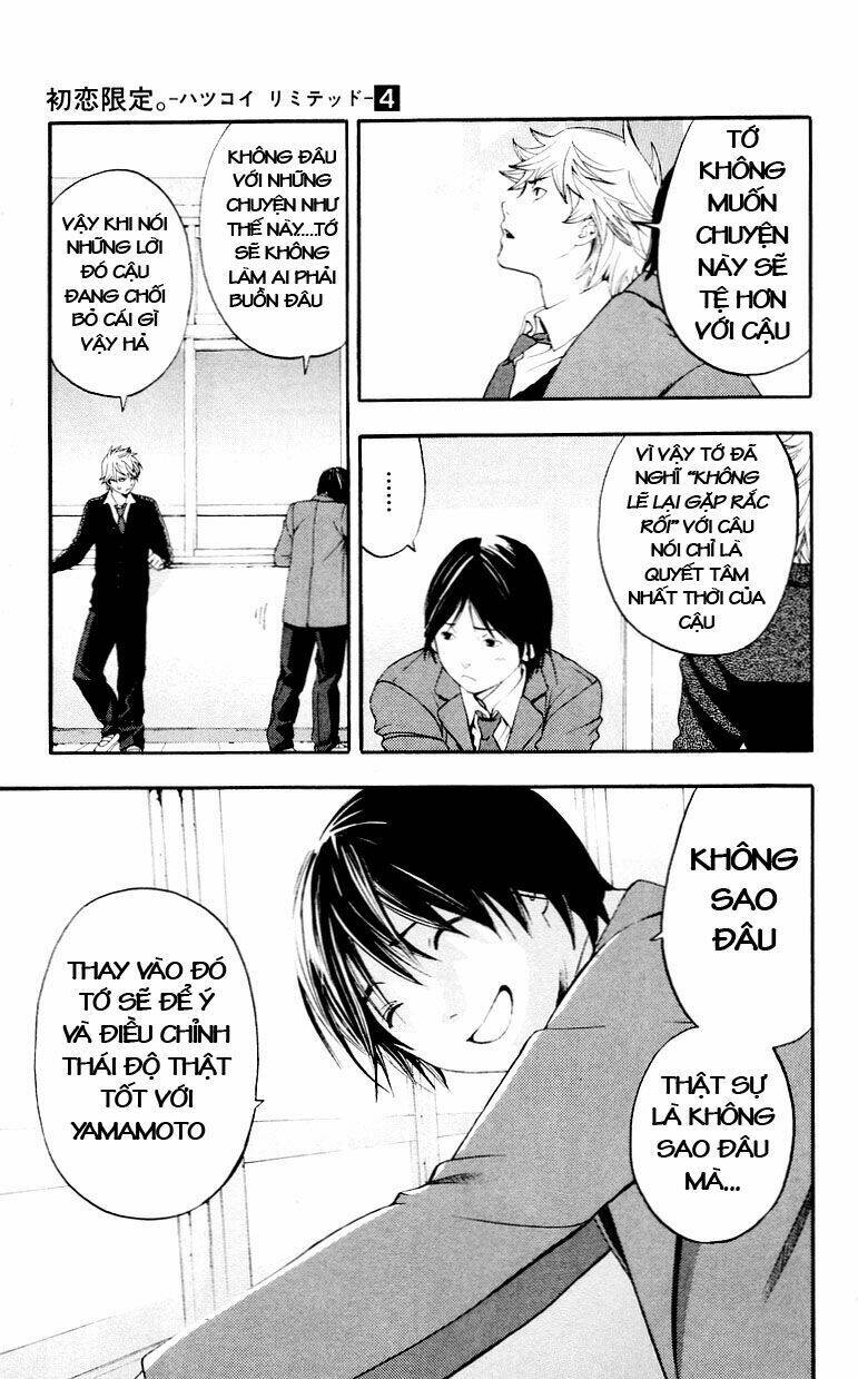 hatsukoi limited chapter 31 16