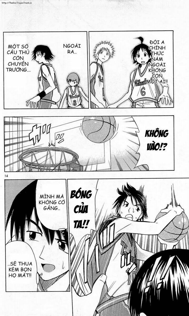 fight no akatsuki chapter 56 15