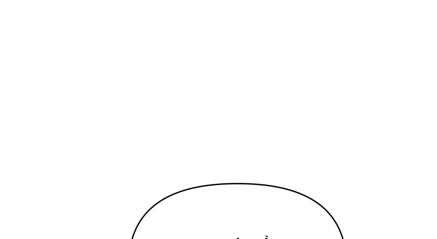 định rõ mối quan hệ chapter 57 108