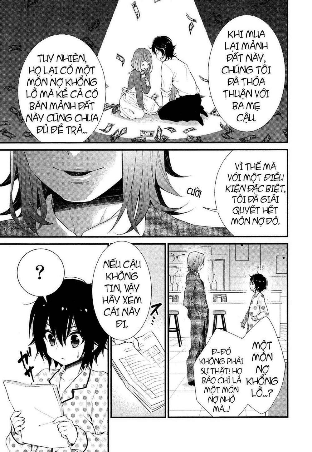 lily (ebisawa mayo) chapter 1 35