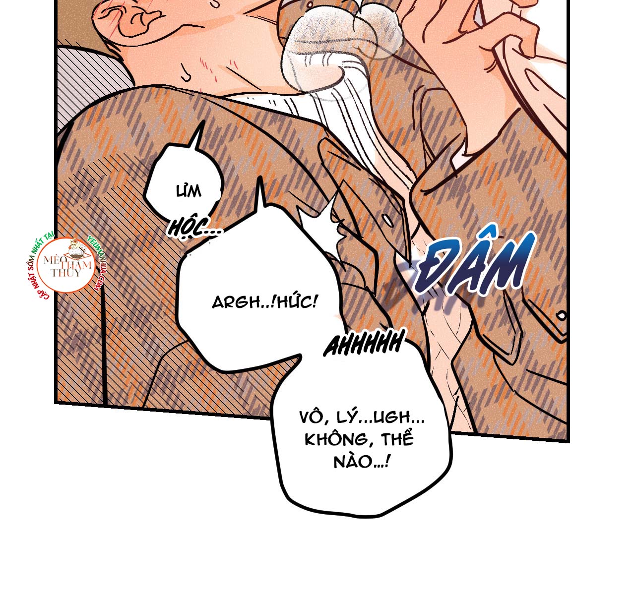 punk dunk funk chapter 19 69