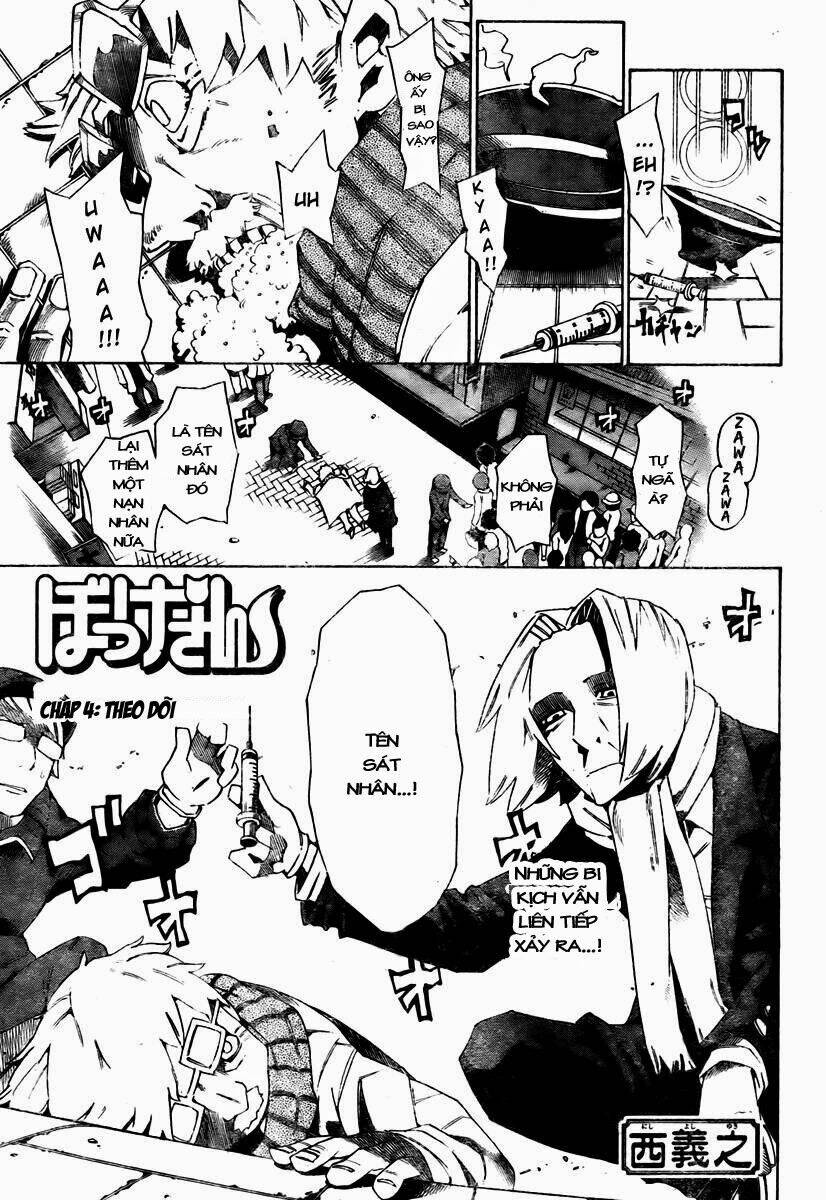 bokke-san chapter 4 4