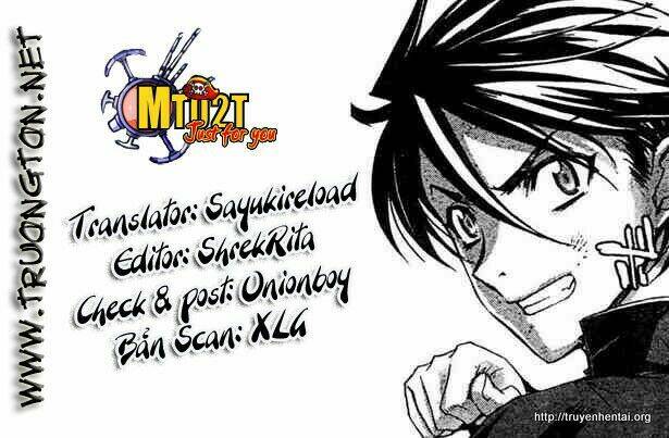 highschool of the dead chapter 6 1