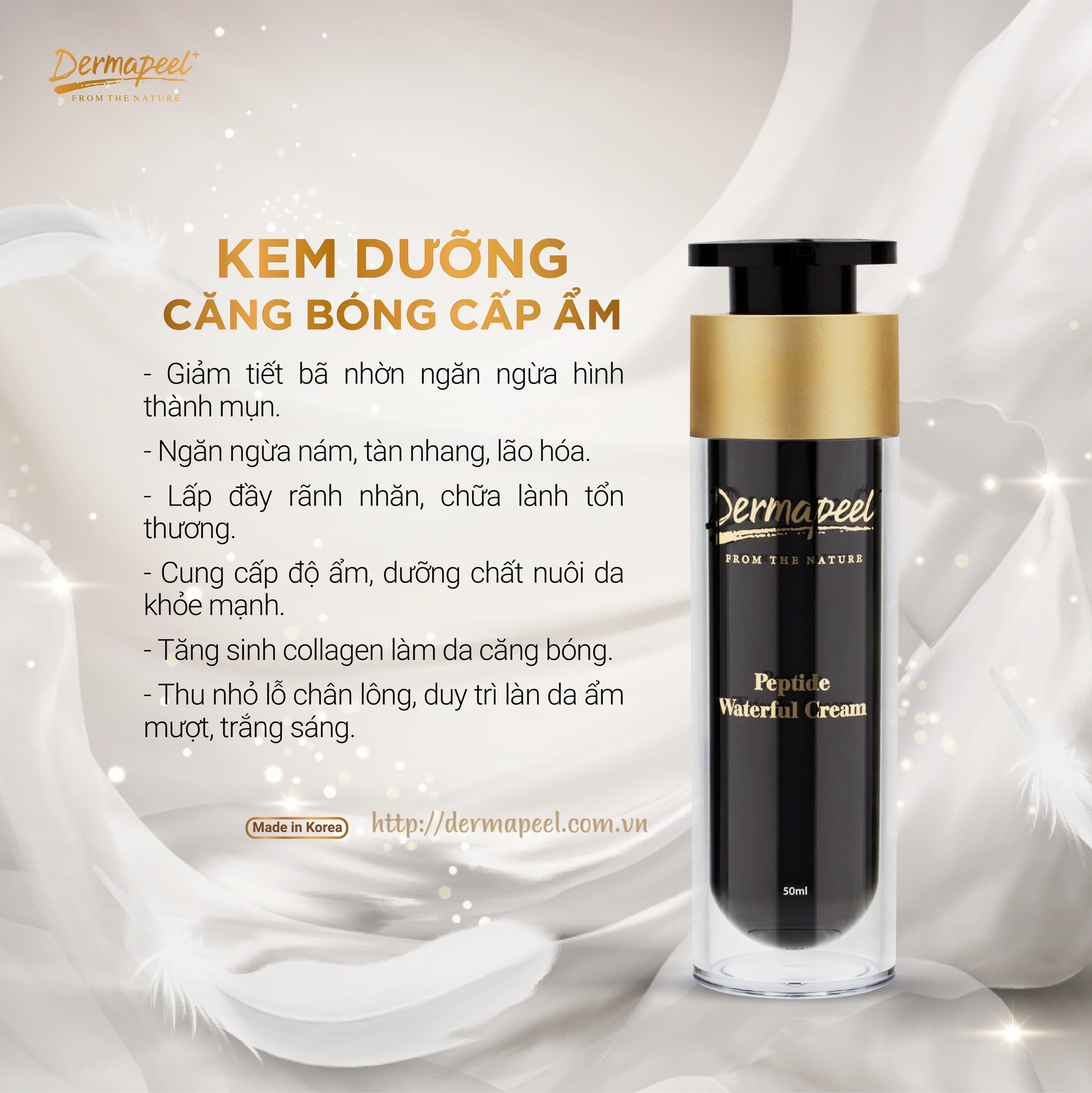 Kem Peptide Dưỡng Trắng Căng Bóng Cấp Ẩm Da Dermapeel