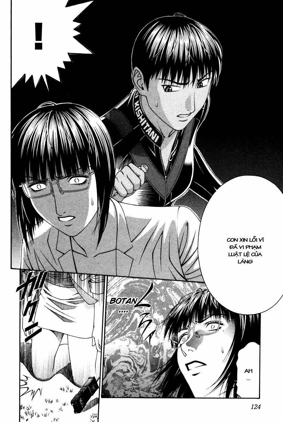 change 123 chapter 58 26