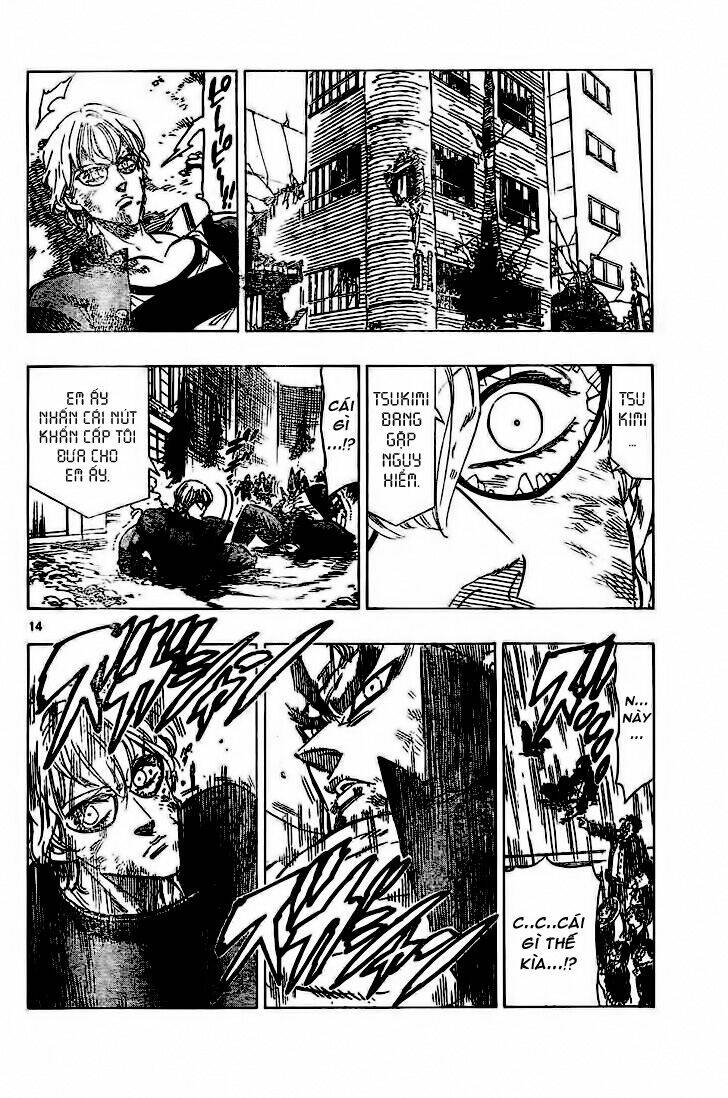 kongou banchou chapter 55 15