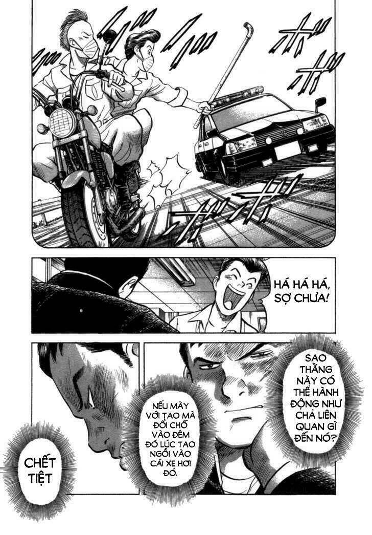 17-sai (kamata youji) chapter 5 18