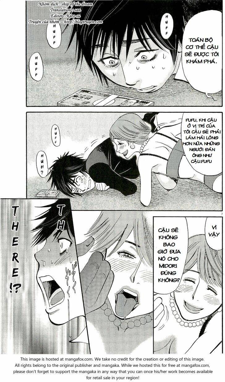 kono s wo mi yo chapter 86 8