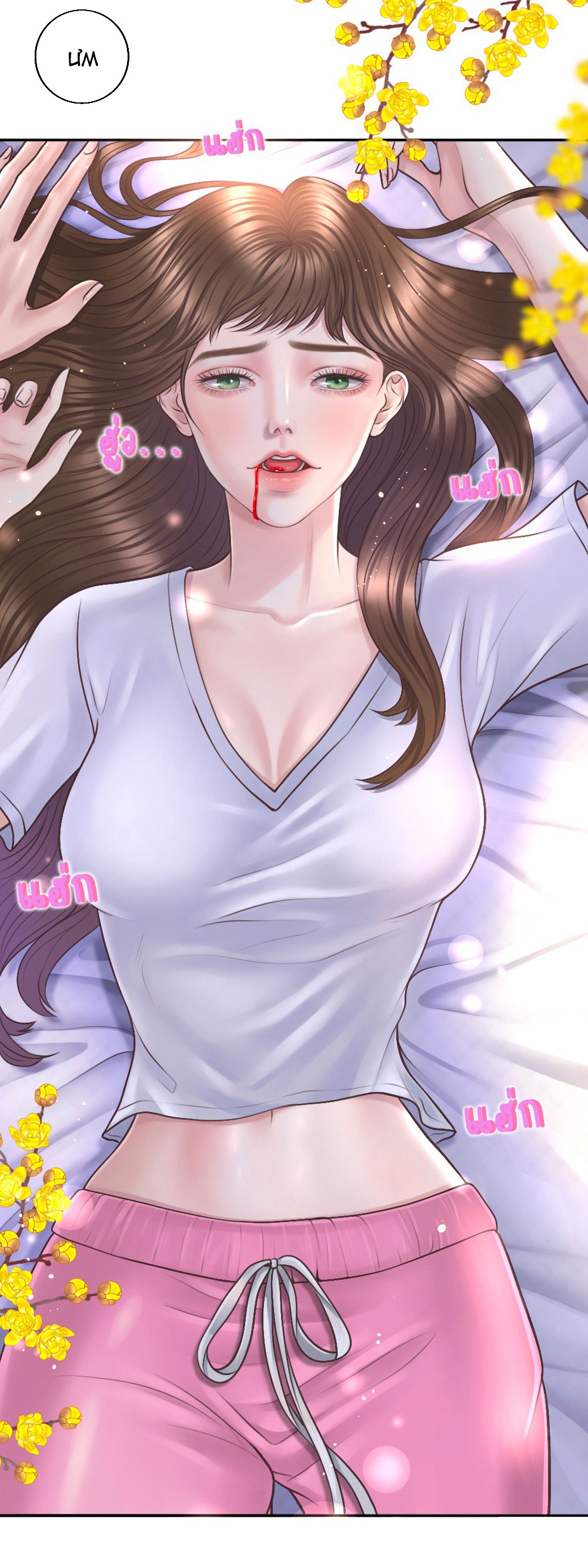 [18+] hãy cẩn thận khi sử dụng từ ''bạn'' sai người chapter 18.1 32