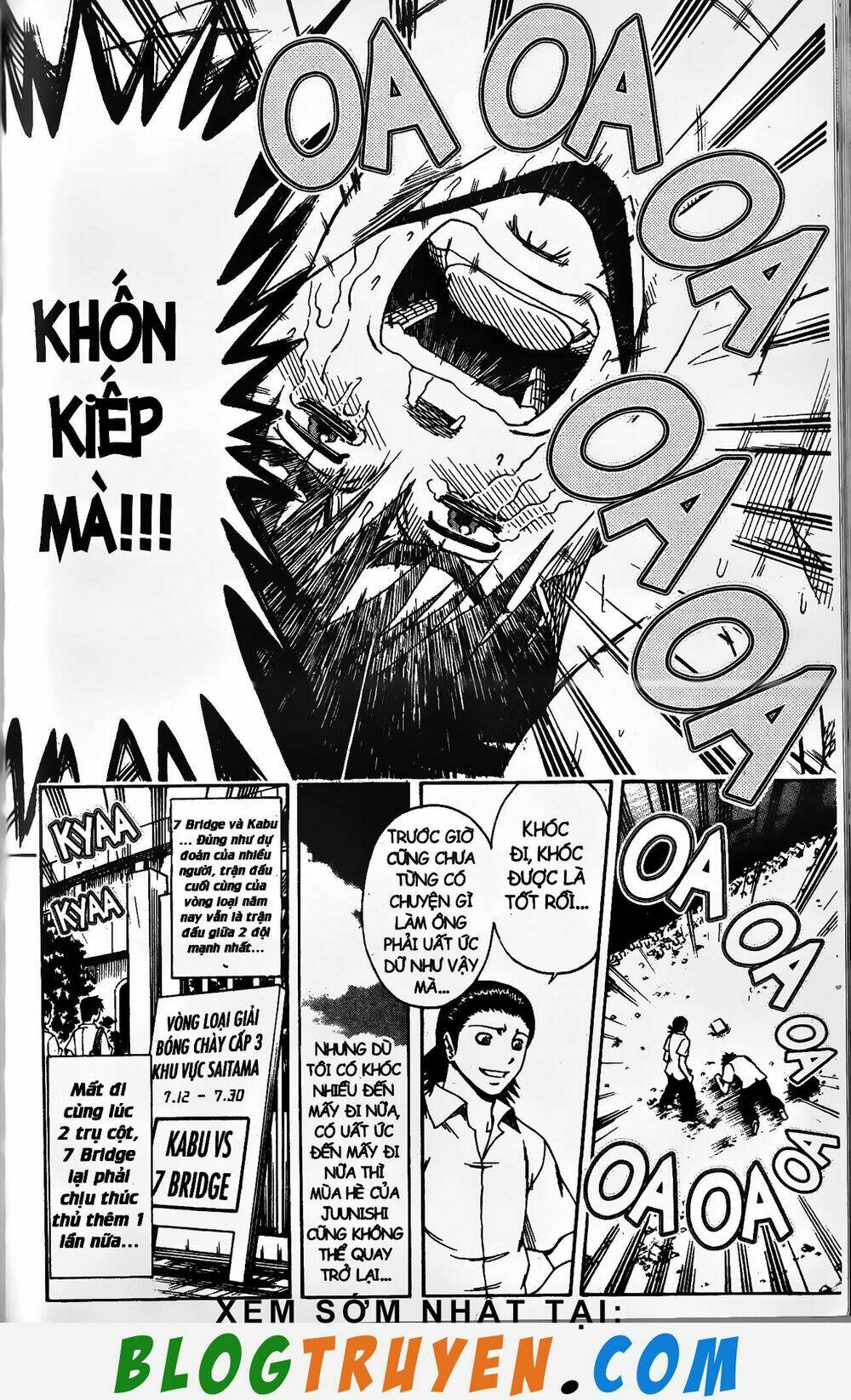 mr.fullswing chapter 197 15