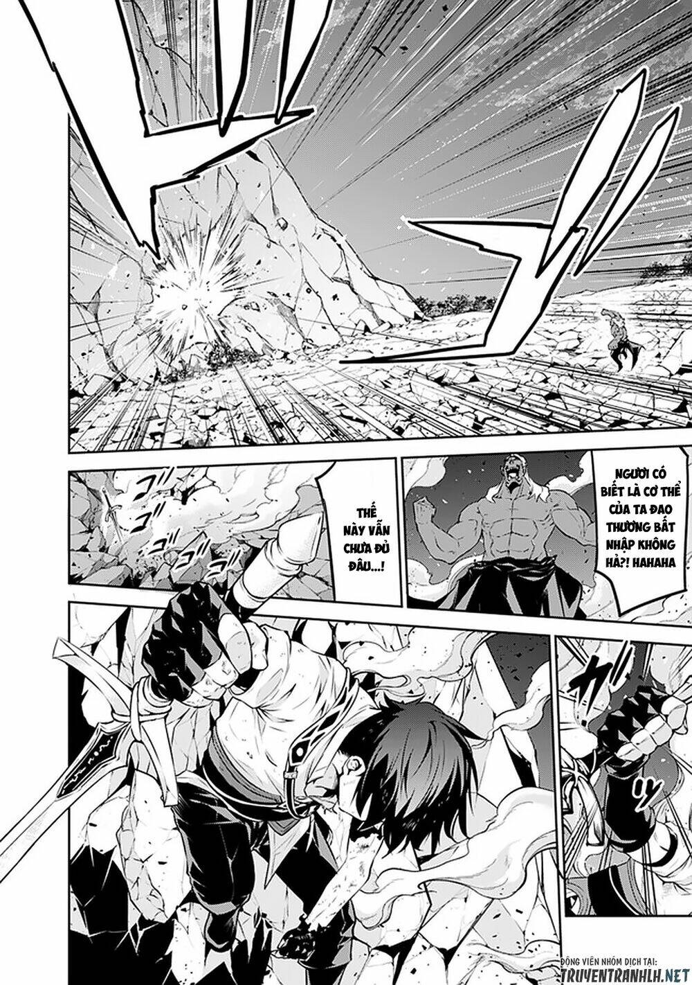 shijou saikyou no mahou kenshi, f rank boukensha ni tensei suru ~ kensei to matei, 2 tsu no zense om chapter 35 15