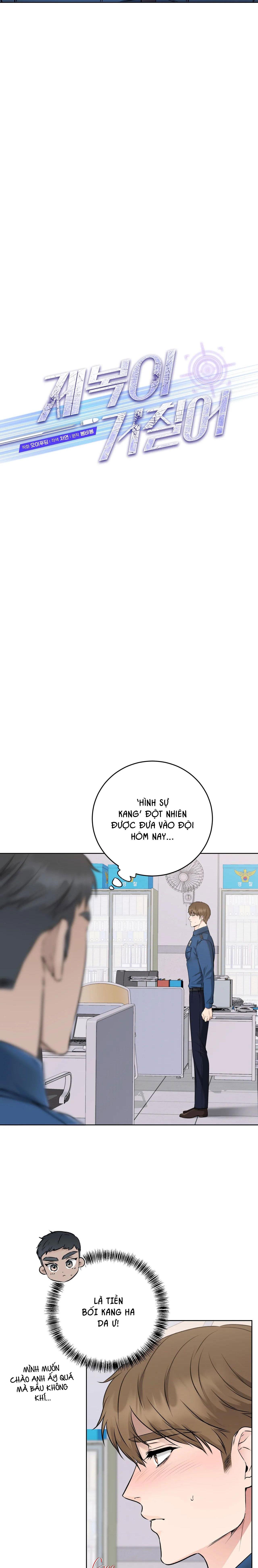 bên trong lớp cảnh phục chapter 18 4