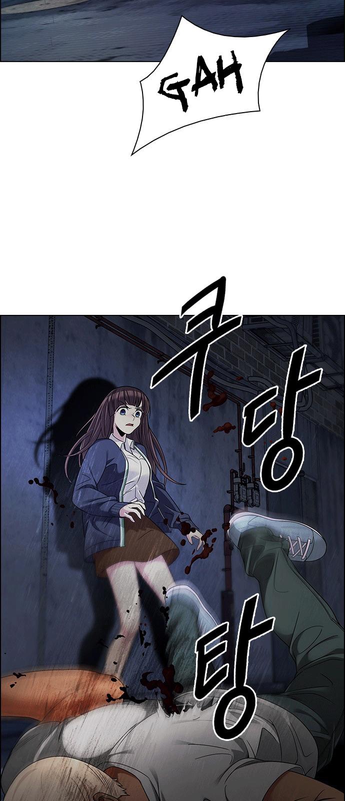 trò chơi số mệnh chapter 262 38