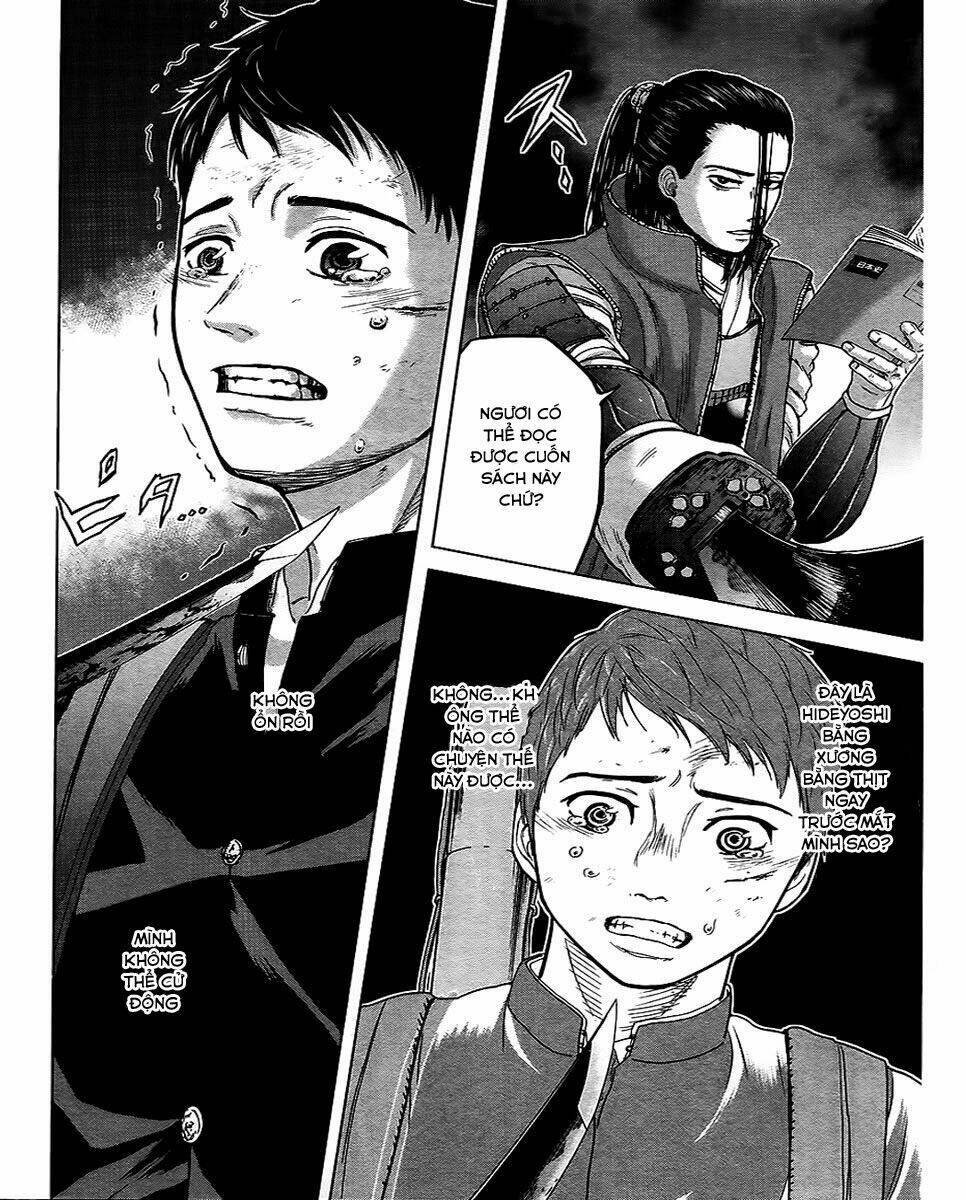 gunjou senki chapter 8 14