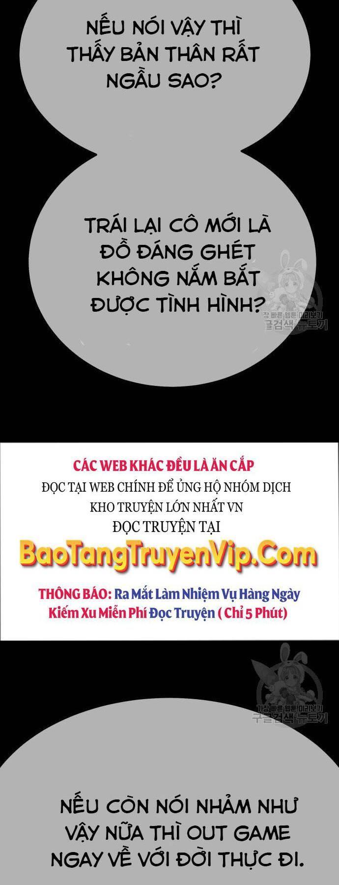 Gậy Gỗ Cấp 99+ chapter 73.5 32