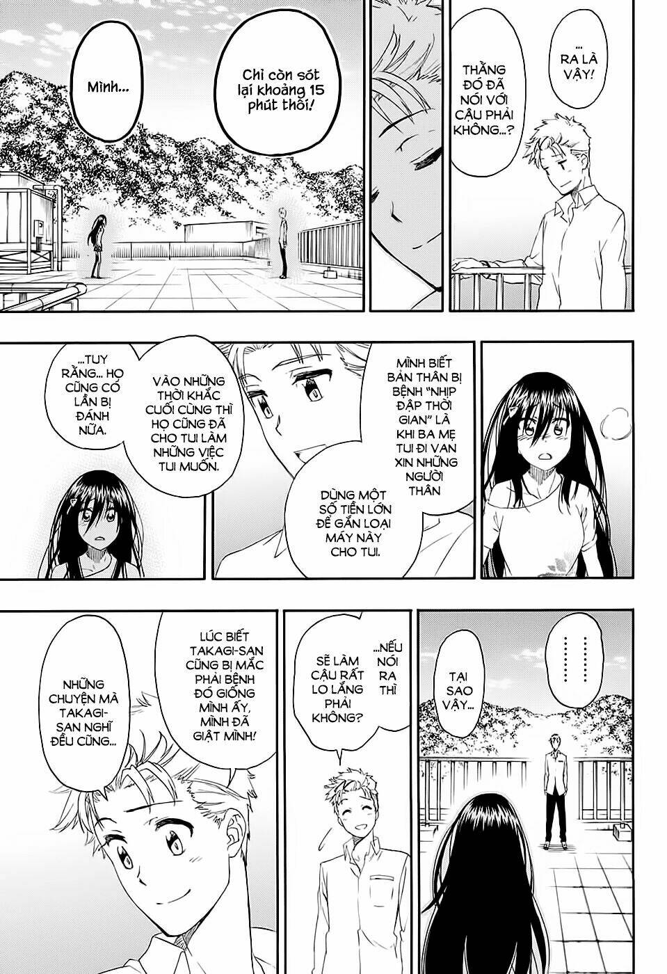 toki doki! chapter 1 42