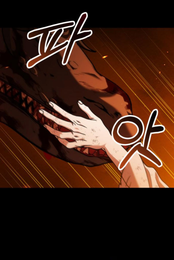 bản tình ca heeran chapter 44.1 22