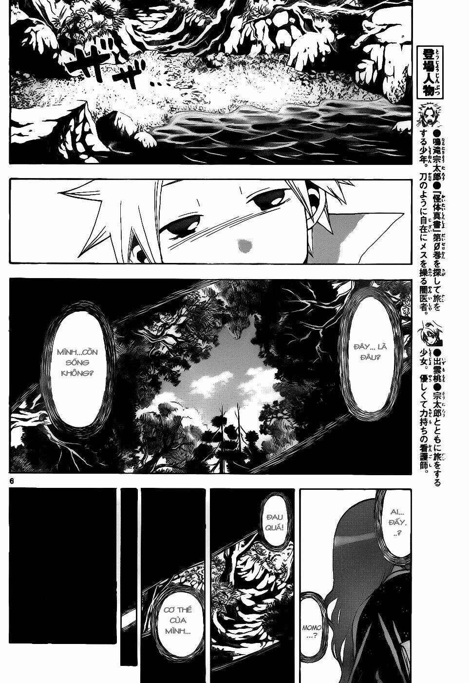 kaitai shinsho zero chapter 37 9