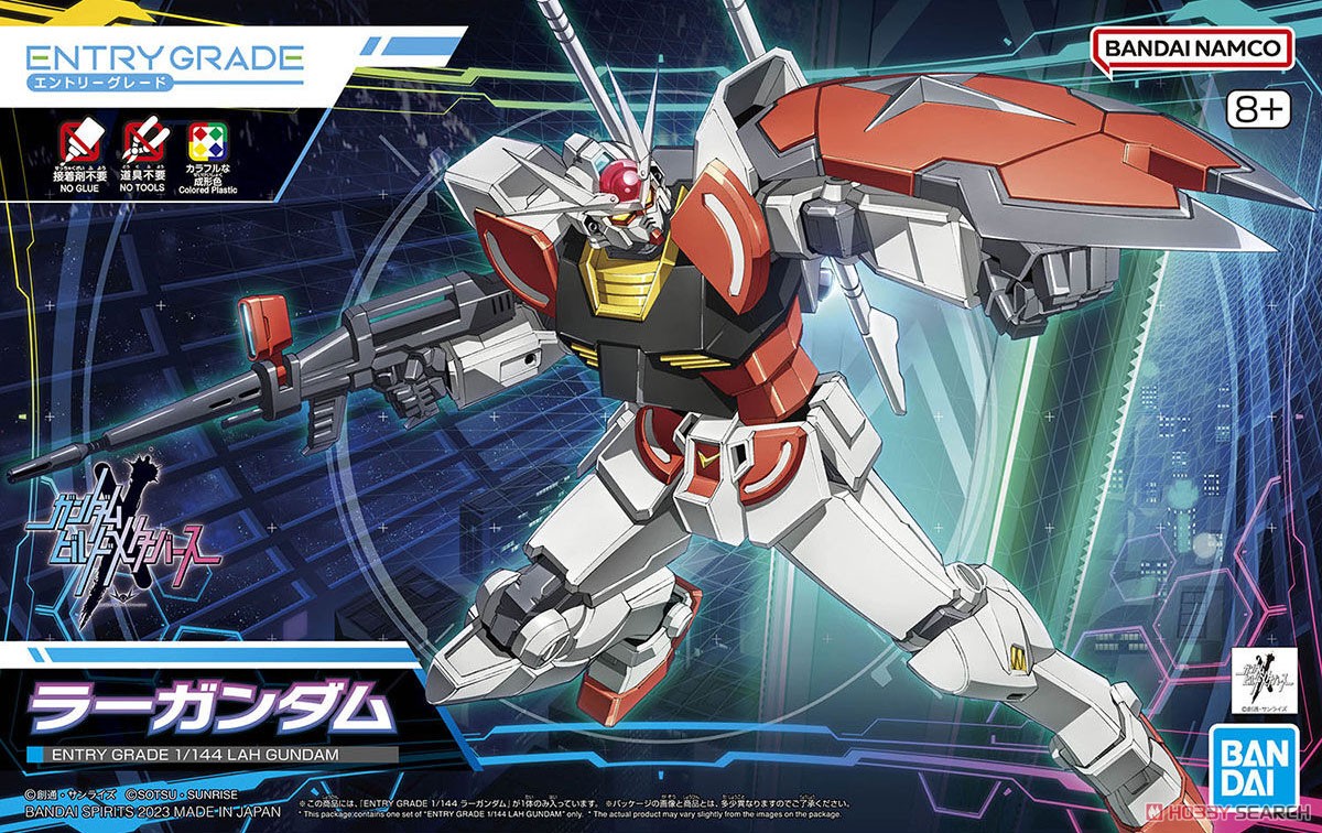 MÔ HÌNH LẮP RÁP LAH GUNDAM ENTRY GRADE 1/144 BANDAI